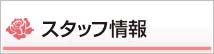 X^btЉ