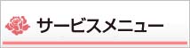 T[rXj[
